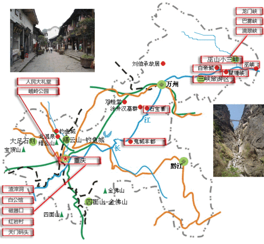 重庆商务陪同服务指南：交通规划、商业文化与住宿选择详解