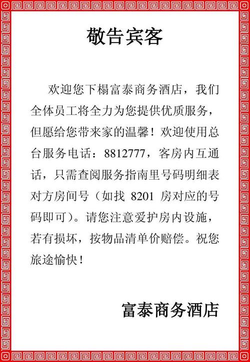 重庆商务伴游模特招聘_重庆商务伴游收费标准_重庆哪里有服务好的商务伴游