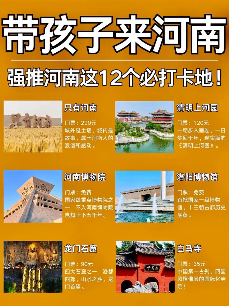 郑州私人伴游招聘_郑州私人伴游怎么样_郑州高端伴游接待