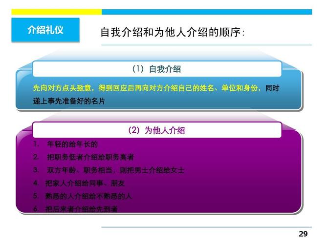 天津商务伴游怎么样_商务伴游好玩吗_商务伴游工作怎么样